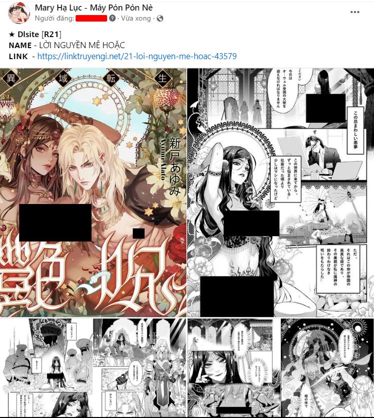 xâm nhập trường trung học tài phiệt chapter 59.1 44