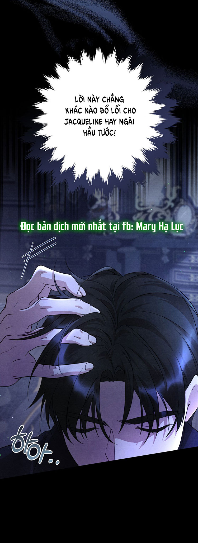 [18+] ác ma hôn chân tôi chapter 4.1 17