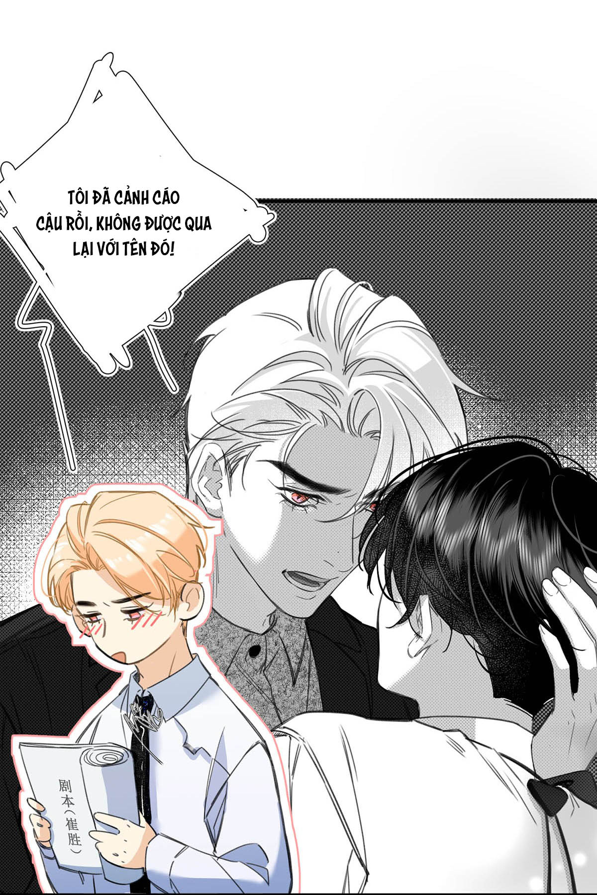 bắt đầu trở thành bạn trai từ con số 0 chapter 2 21