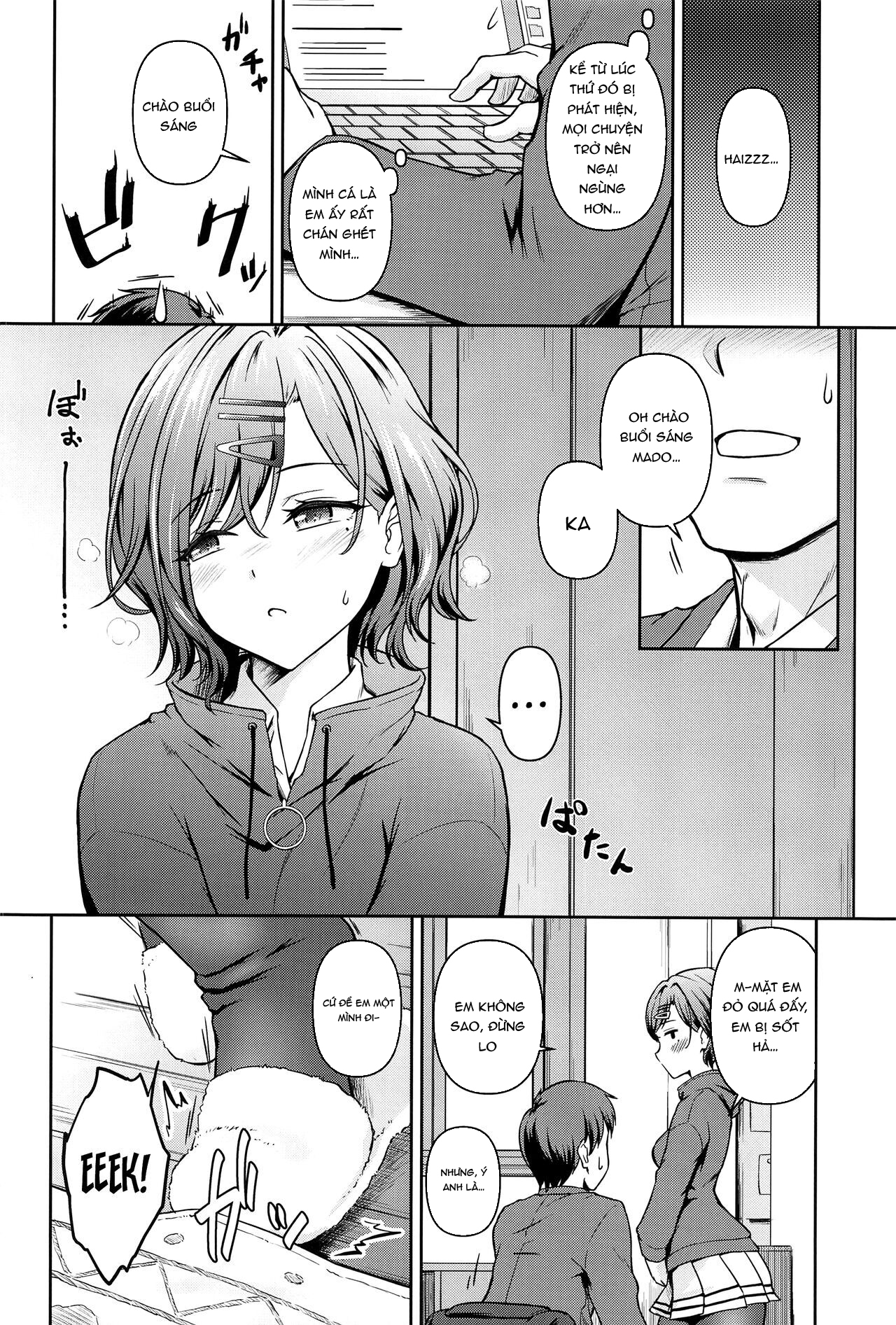 lỗ của mado chapter 1 3