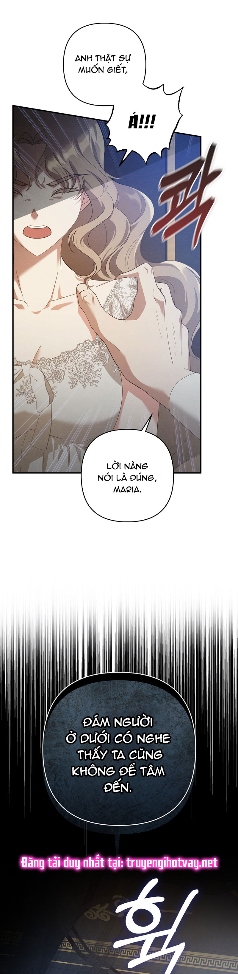 [18+] ác ma hôn chân tôi chapter 1.2 20