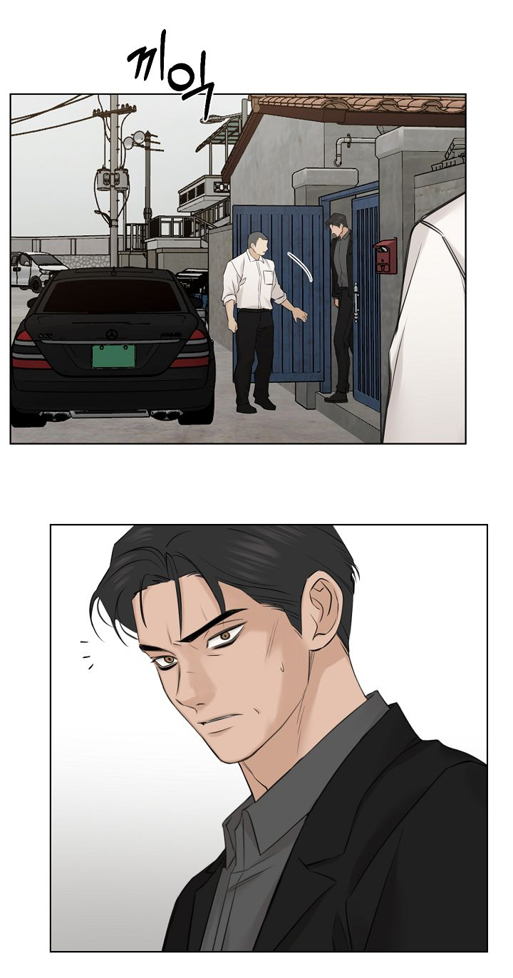 Chỉ Là Ánh Bình Minh chapter 30.2 END SS1 17