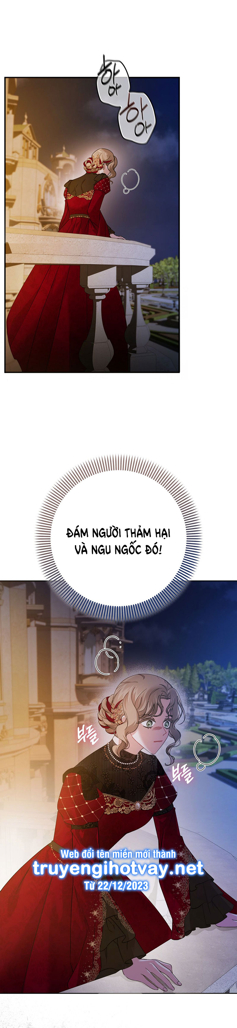 [18+] ác ma hôn chân tôi chapter 1.1 11