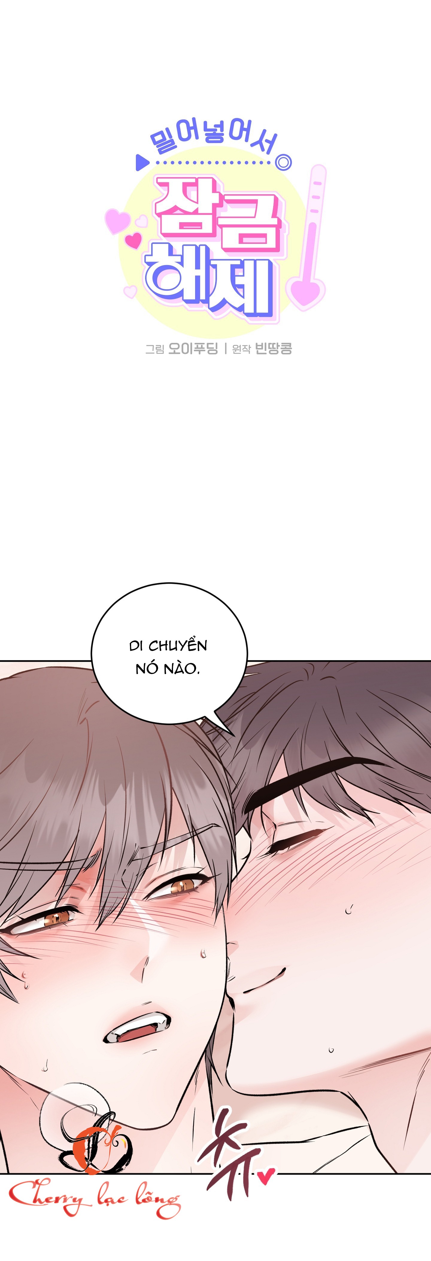 đút vào để mở khoá chapter 4 1