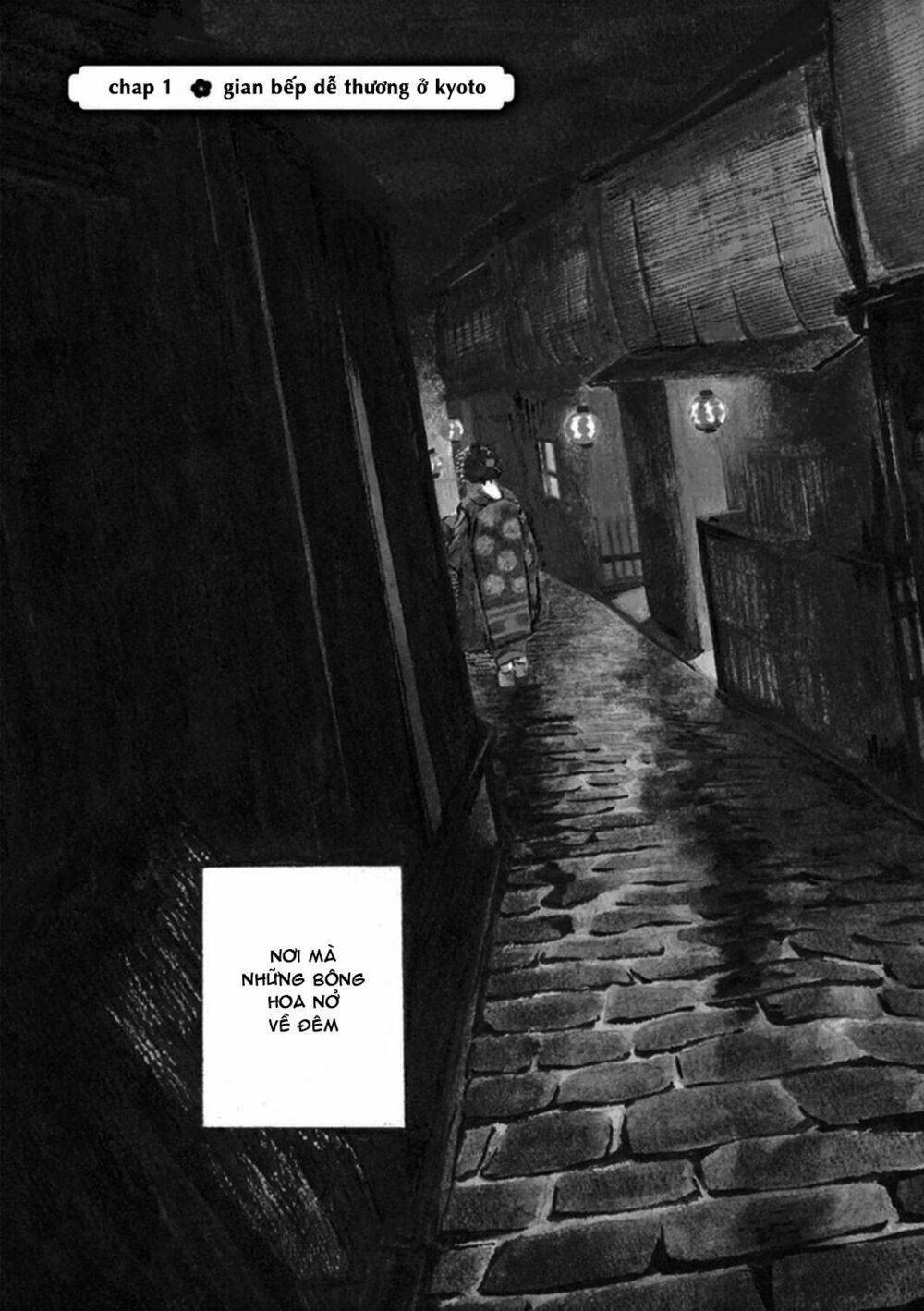 maiko-san chi no makanai-san chapter 0 5