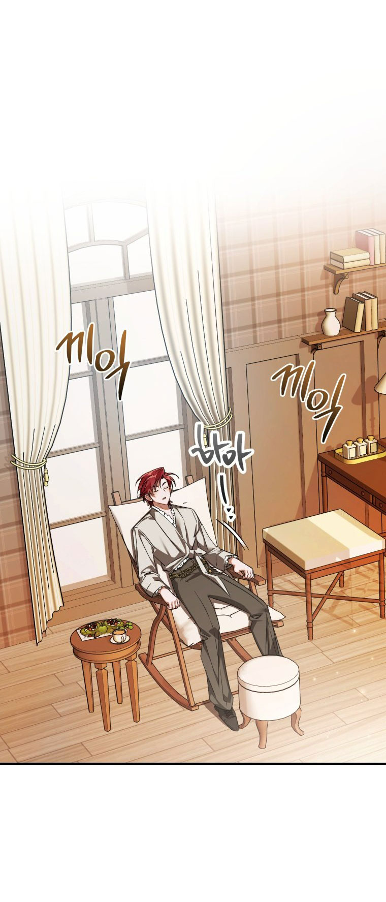 Phế Vật Dòng Dõi Bá Tước chapter 121.2 5