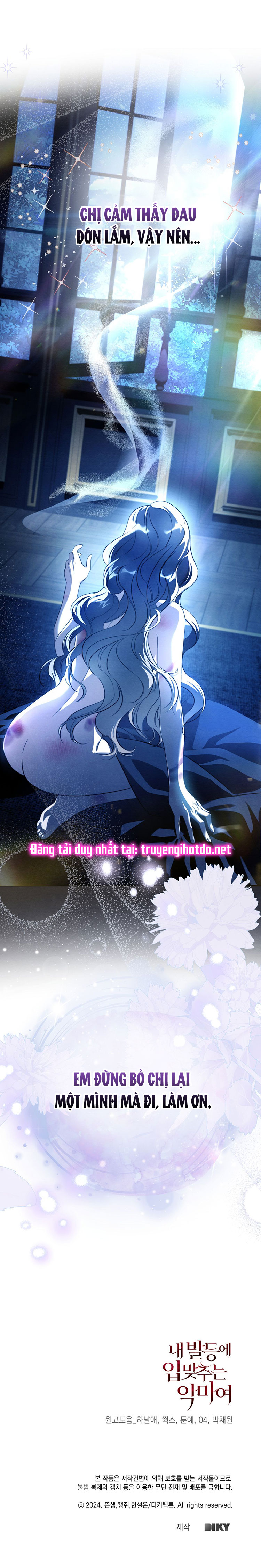 [18+] ác ma hôn chân tôi chapter 2.2 26