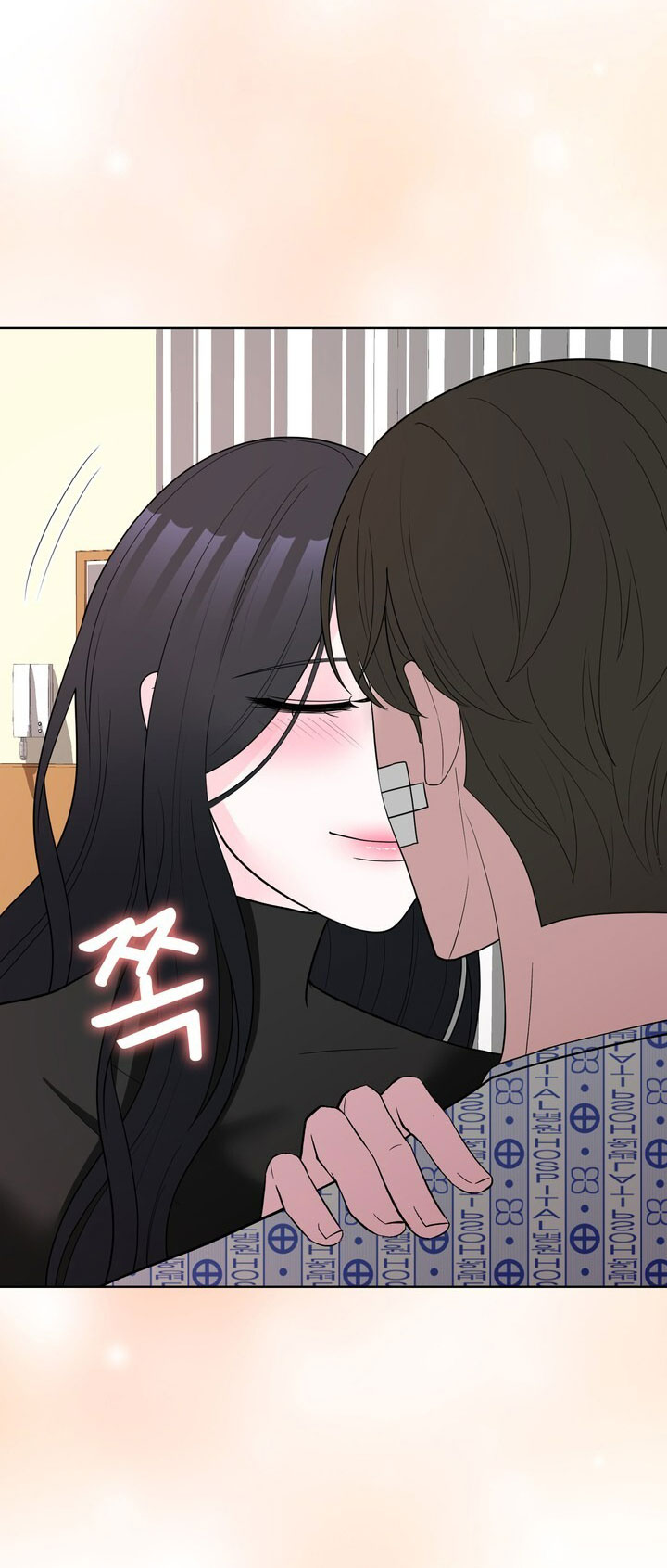[18+] điều em cố giấu chapter 48.1 13