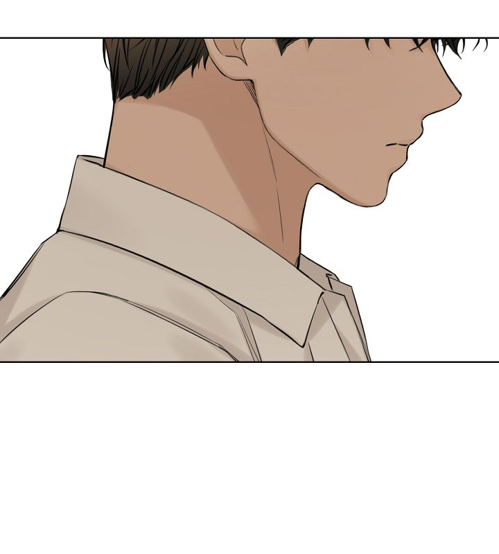 Chỉ Là Ánh Bình Minh chapter 30.2 END SS1 52