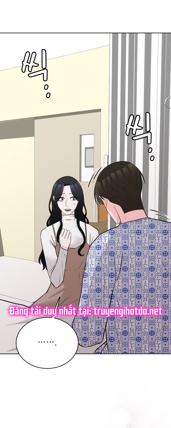 [18+] điều em cố giấu chapter 47.1 23