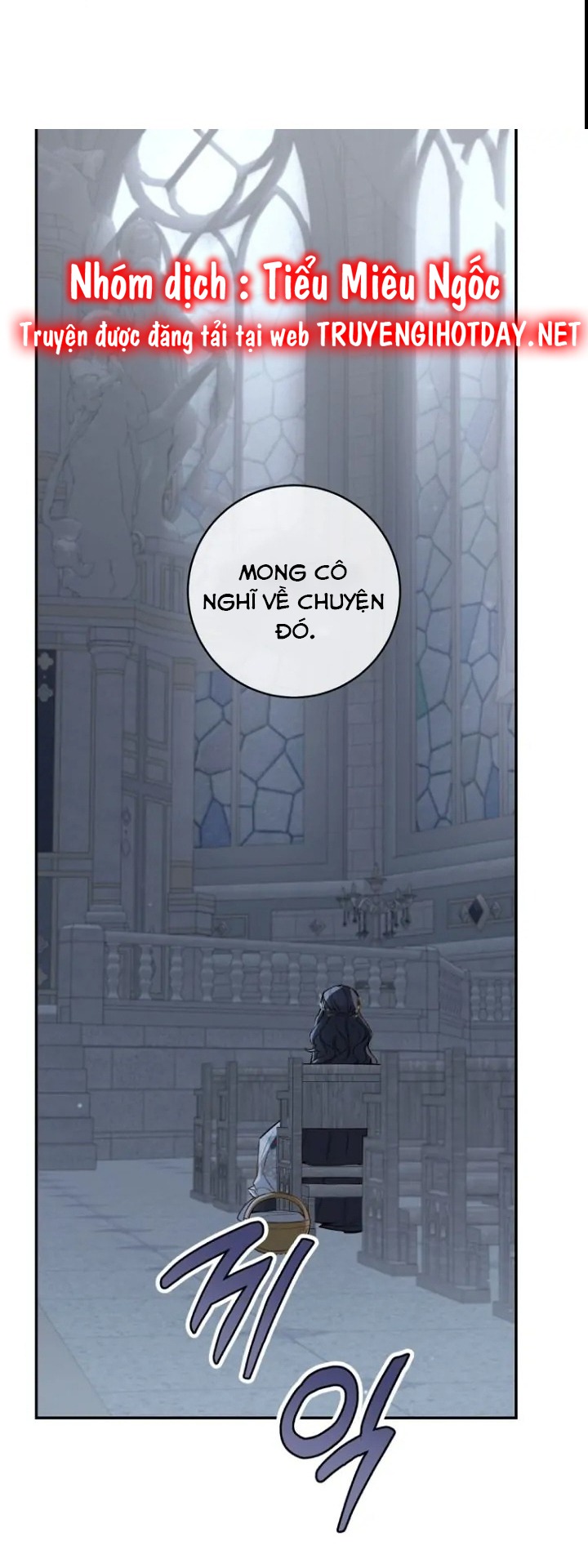 nông trại nằm cạnh hoàng cung chapter 64 3