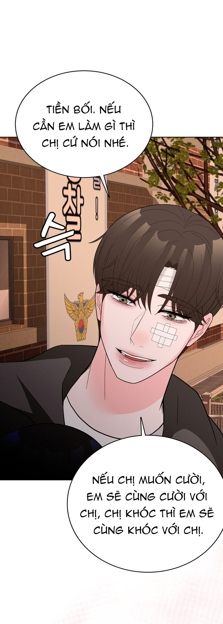 [18+] điều em cố giấu chapter 48.2 18