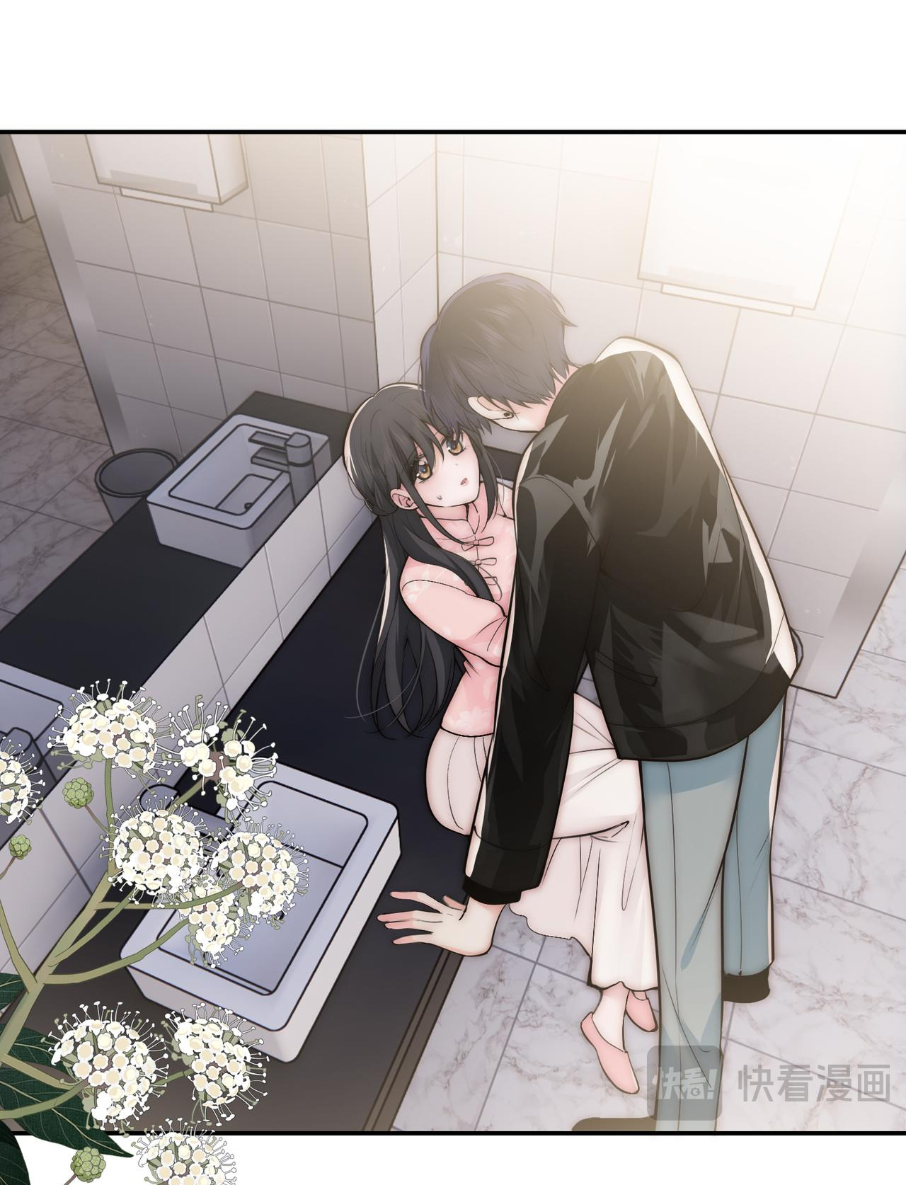 bệnh yêu chapter 76.2 15