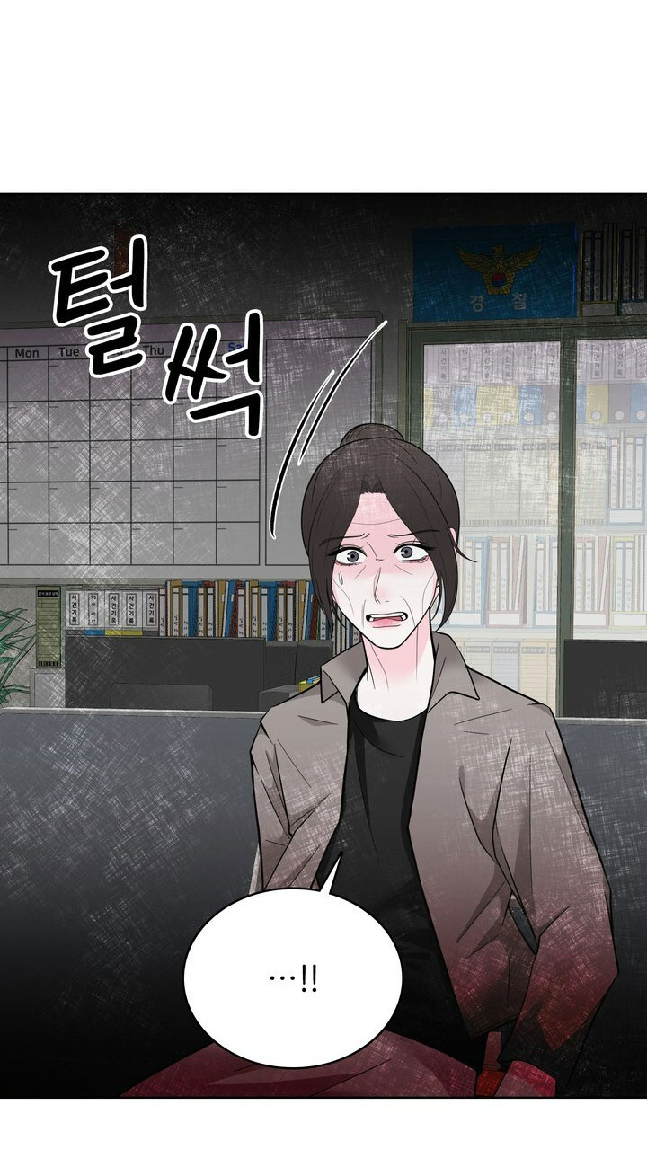 [18+] điều em cố giấu chapter 48.2 15