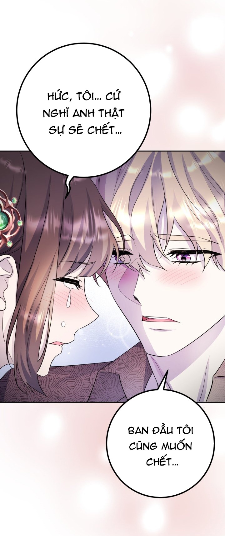[18+] nếu cứu rỗi một cầm thú hư hỏng chapter 39.2 2