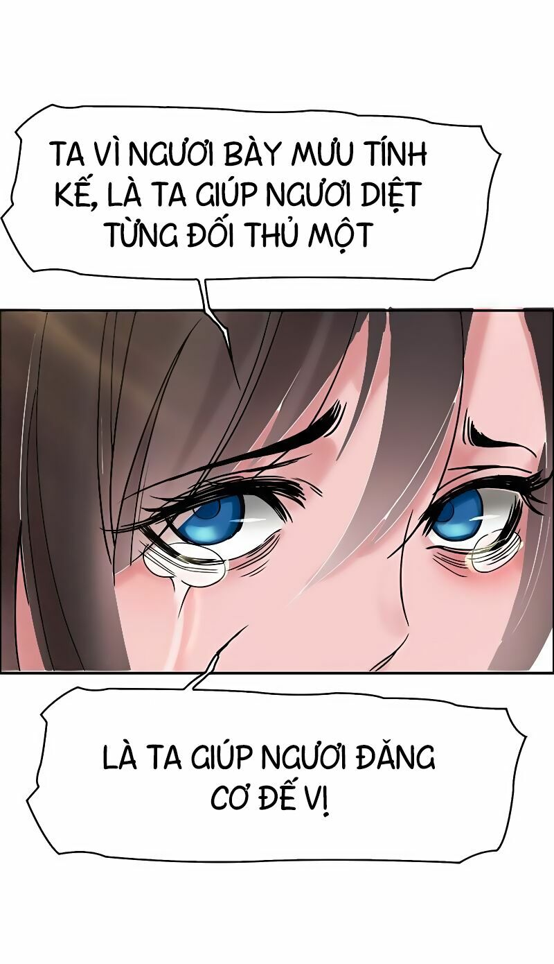 cuồng nữ trọng sinh - hoàn khố thất hoàng phi chapter 0 32