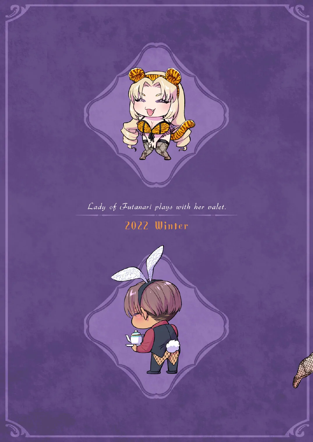 [futanari] tiểu thư lưỡng tính chơi đùa cùng người hầu của mình chapter 7 10