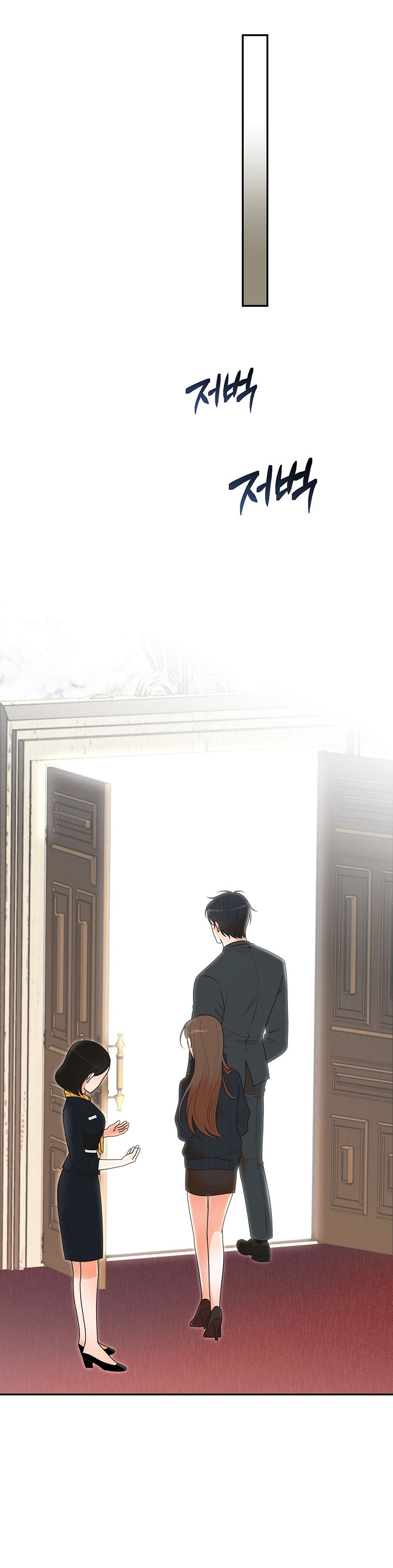 [18+] hôn nhân ràng buộc chapter 24.1 17