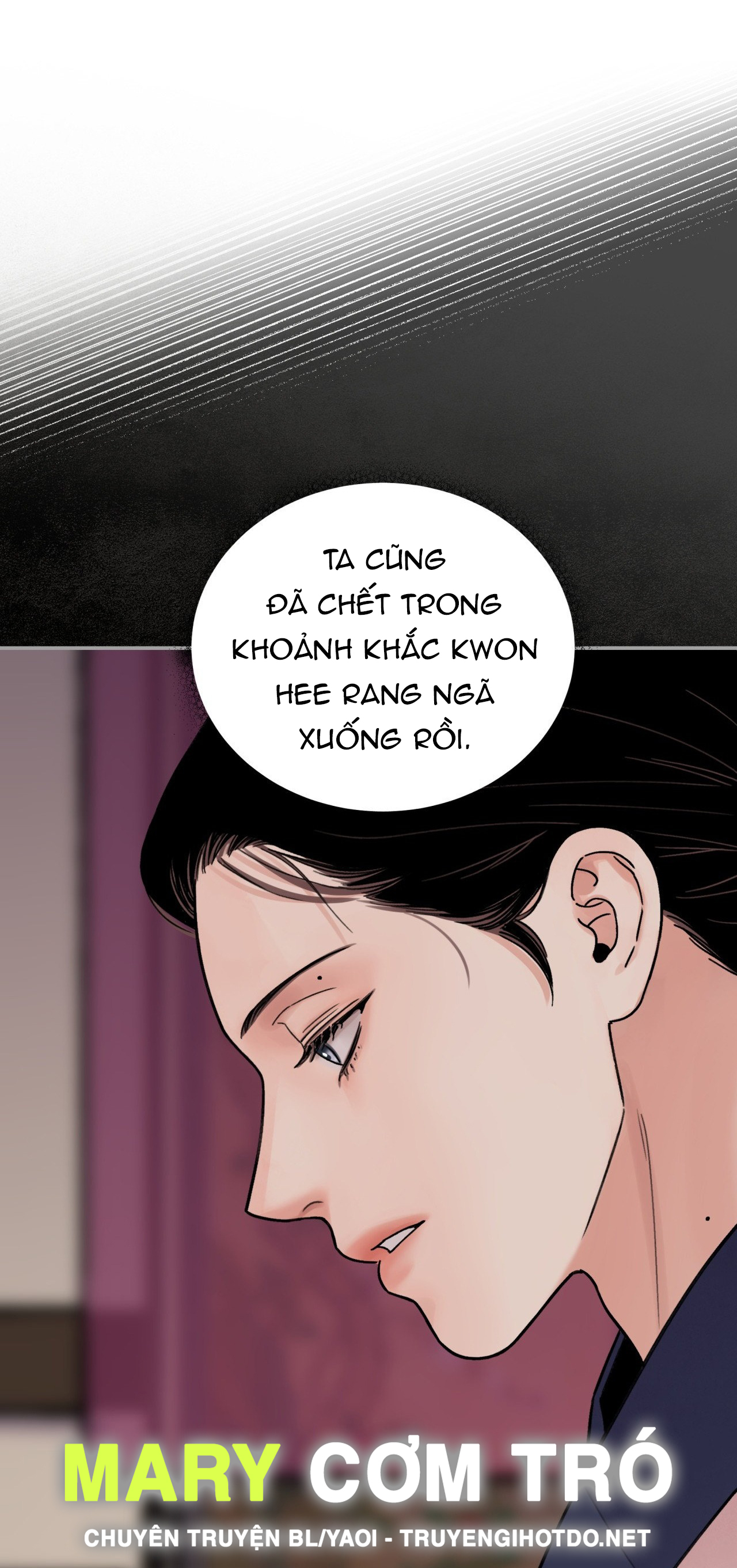 [18+] trượng kiếm tựa hoa chapter 62.2 21