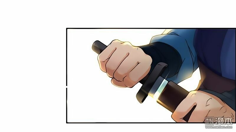 cuồng nữ trọng sinh - hoàn khố thất hoàng phi chapter 0 41