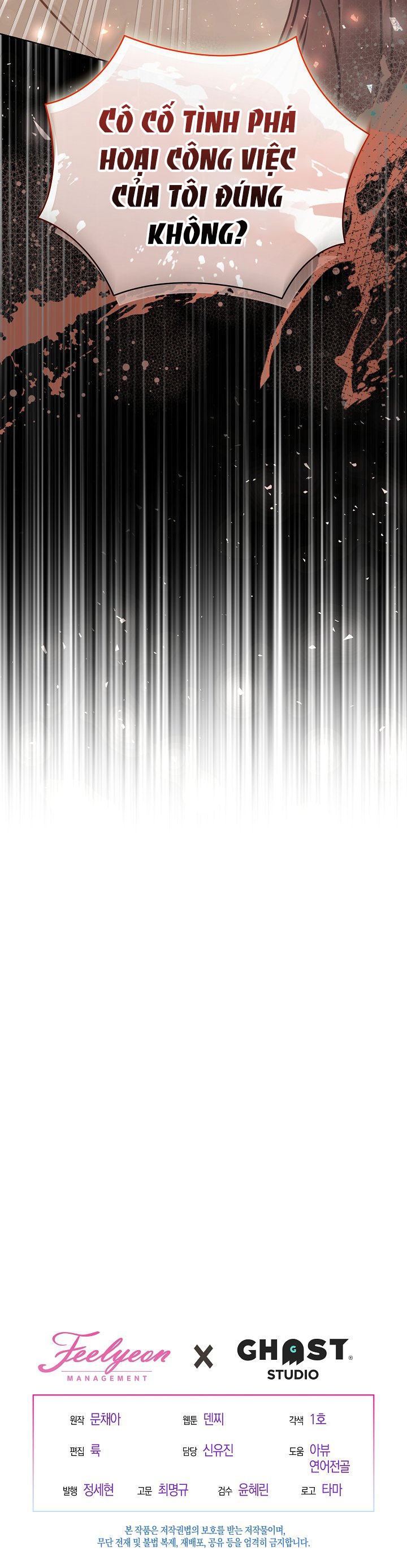 vụ bê bối trá hình chapter 29.2 20