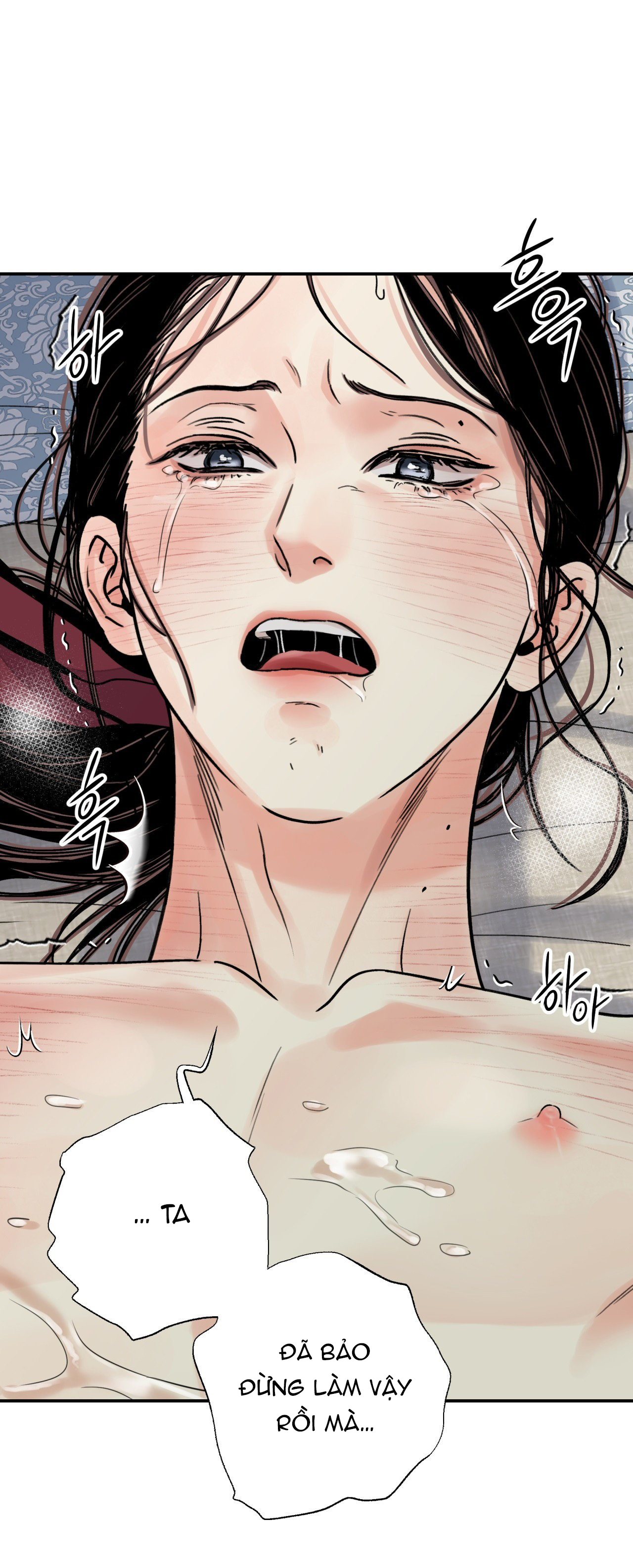 [18+] trượng kiếm tựa hoa chapter 62.1 1