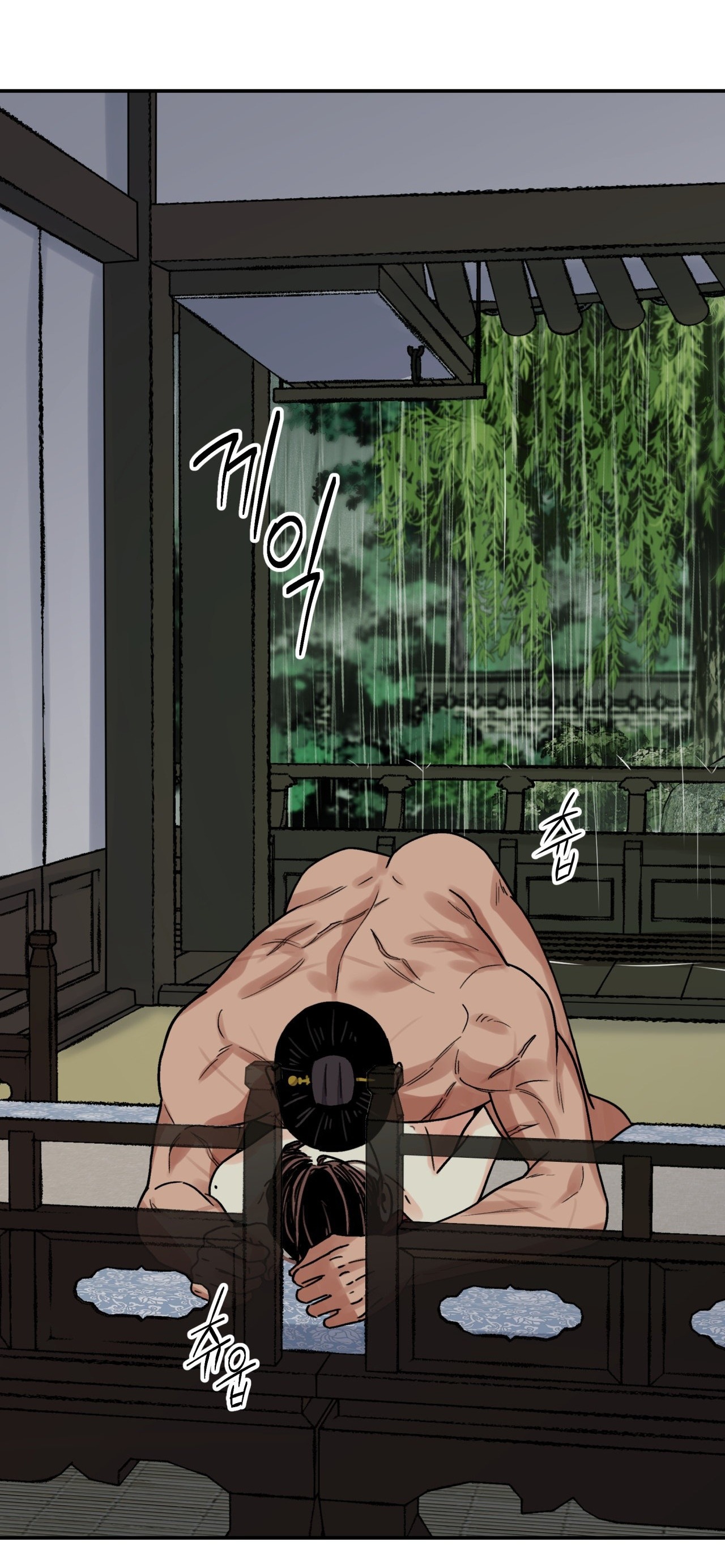 [18+] trượng kiếm tựa hoa chapter 62.2 19