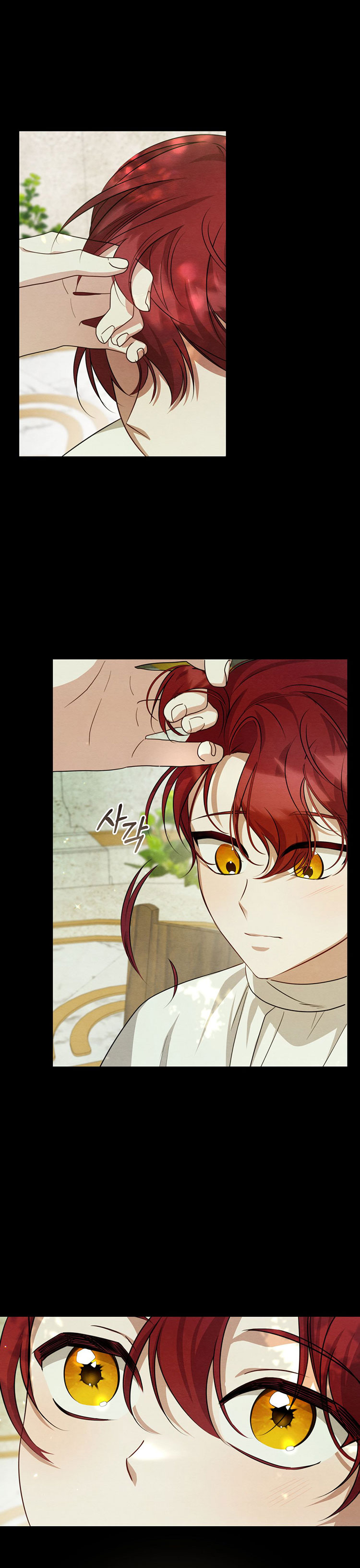 [18+] ác ma hôn chân tôi chapter 8.2 10