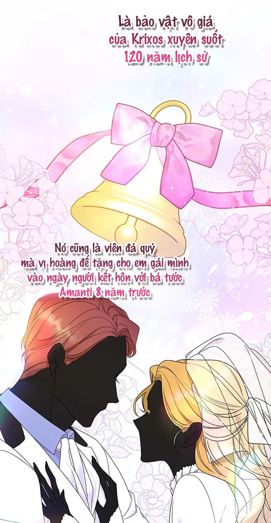 syrinx - trị liệu sư của kẻ phản diện chapter 10.1 44