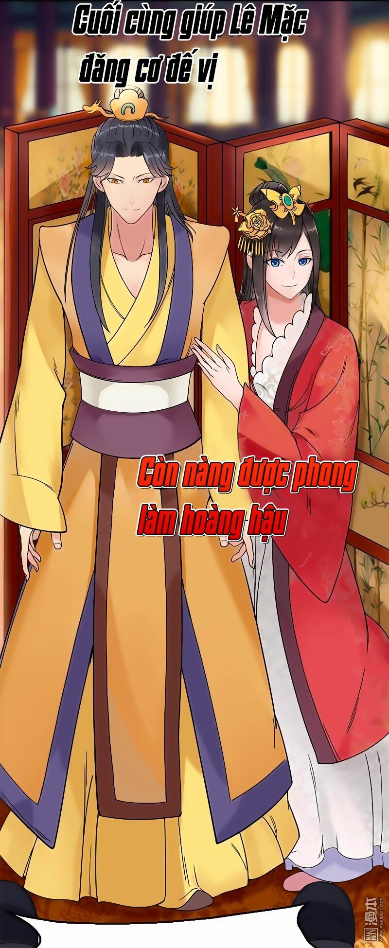 cuồng nữ trọng sinh - hoàn khố thất hoàng phi chapter 0 8