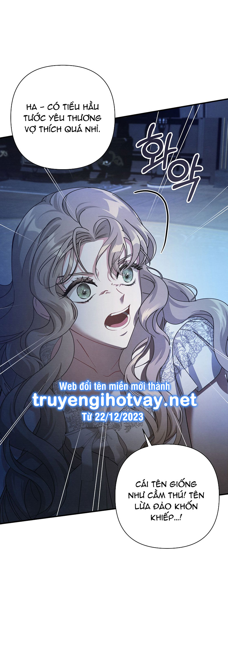 [18+] ác ma hôn chân tôi chapter 1.2 13