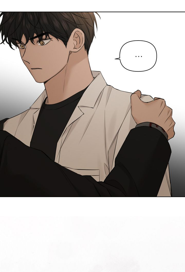 Chỉ Là Ánh Bình Minh chapter 30.2 END SS1 22