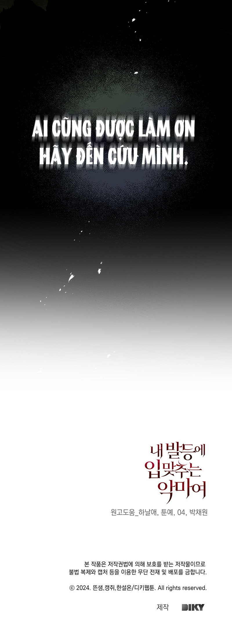 [18+] ác ma hôn chân tôi chapter 1.2 29