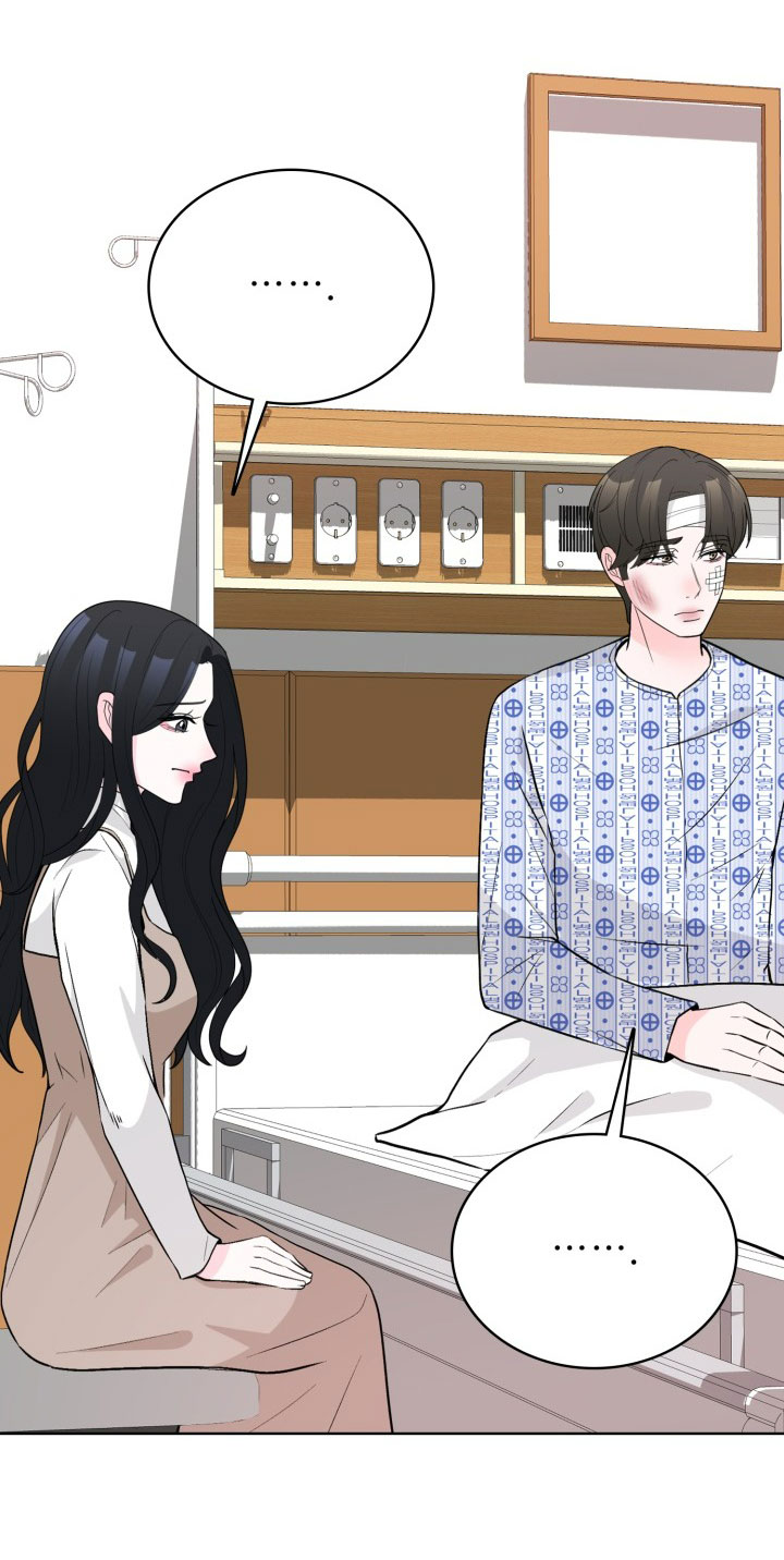 [18+] điều em cố giấu chapter 47.2 29