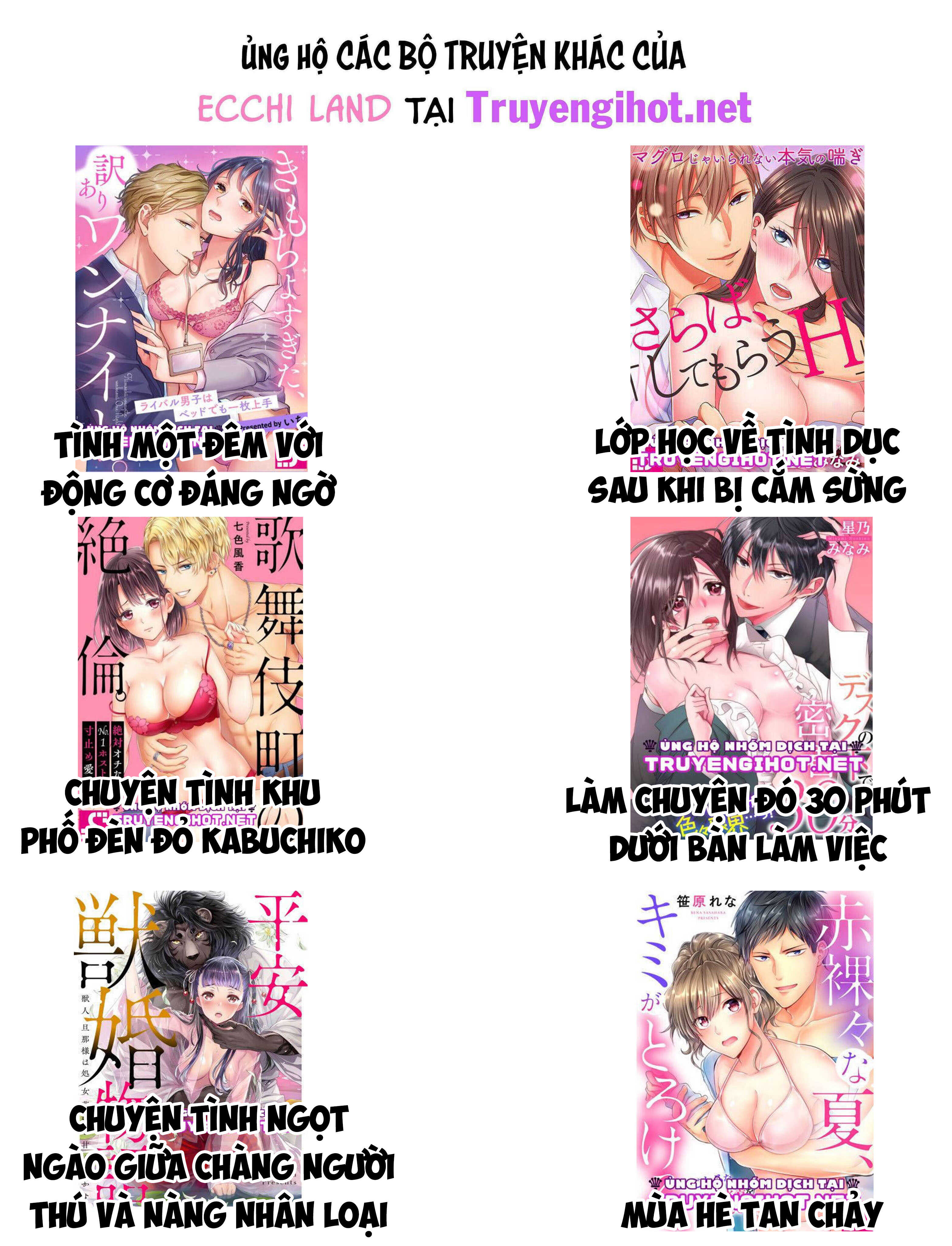 dây dưa một đêm dâm đãng với nhà sư chapter 164.2 5