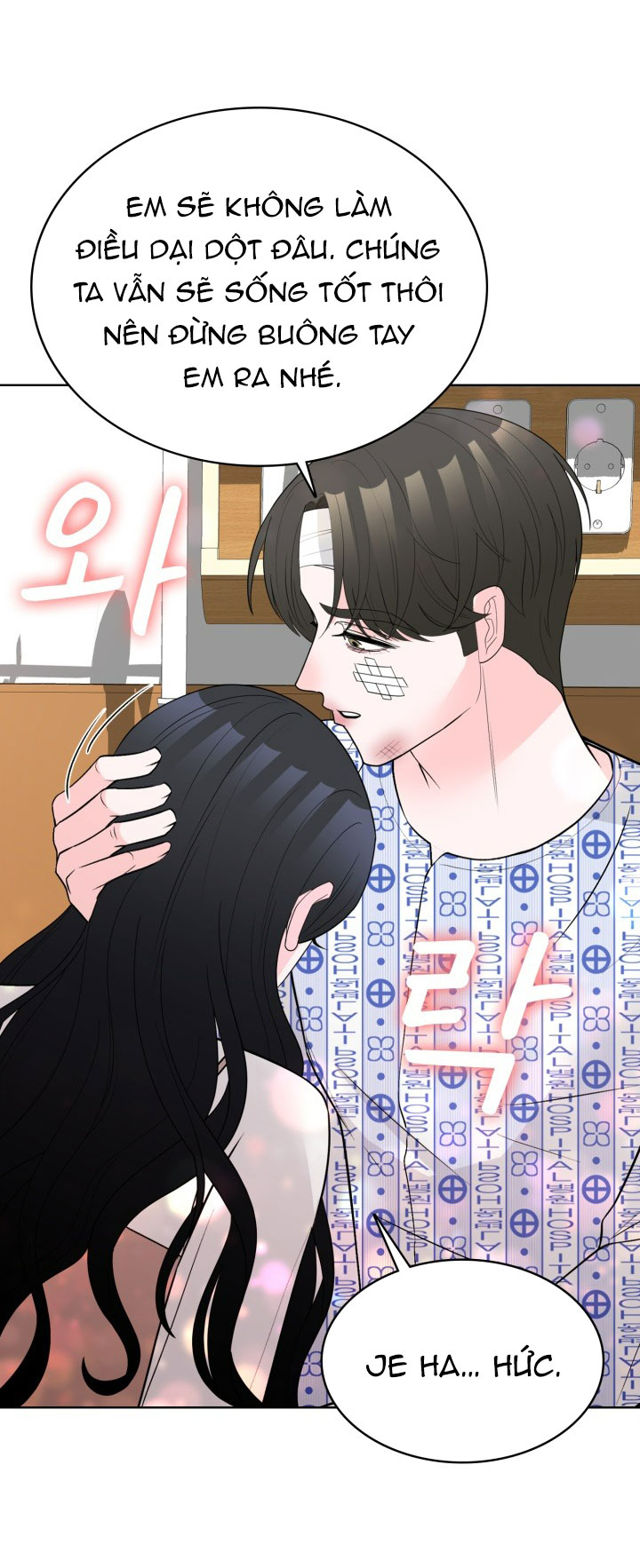 [18+] điều em cố giấu chapter 47.2 34