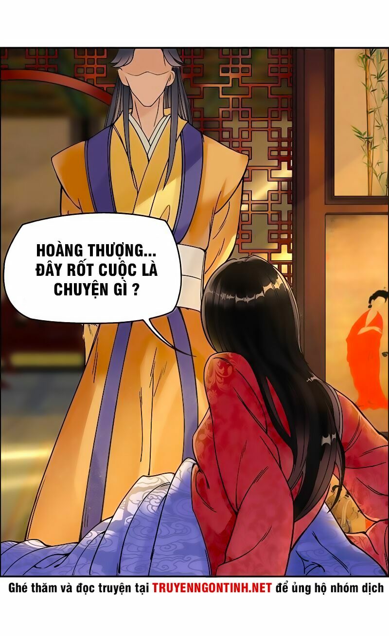 cuồng nữ trọng sinh - hoàn khố thất hoàng phi chapter 0 27