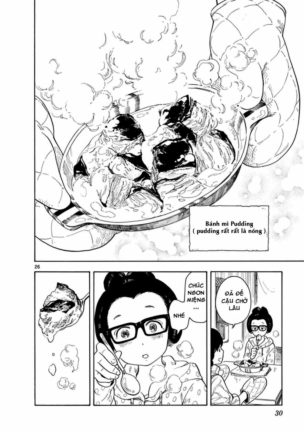 maiko-san chi no makanai-san chapter 0 28