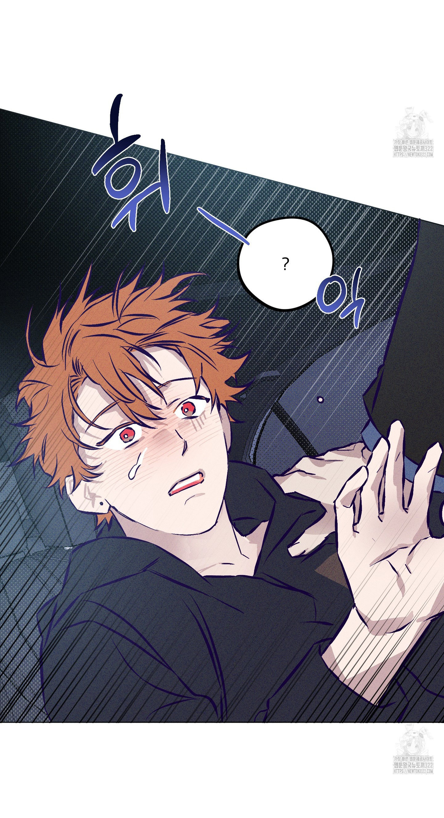 phi vụ nơi trại giam chapter 6 23