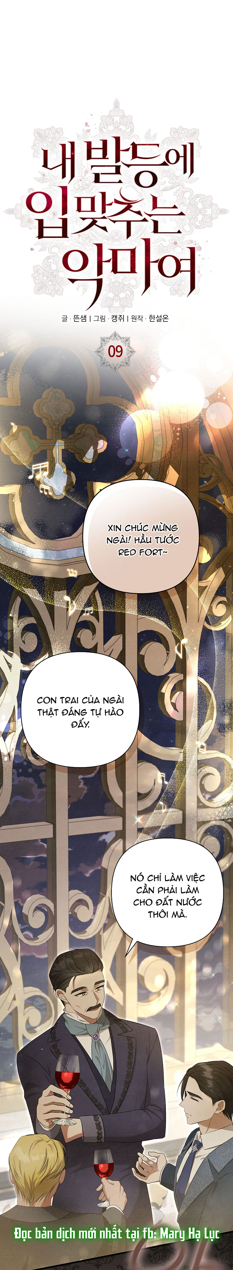 [18+] ác ma hôn chân tôi chapter 9.1 1