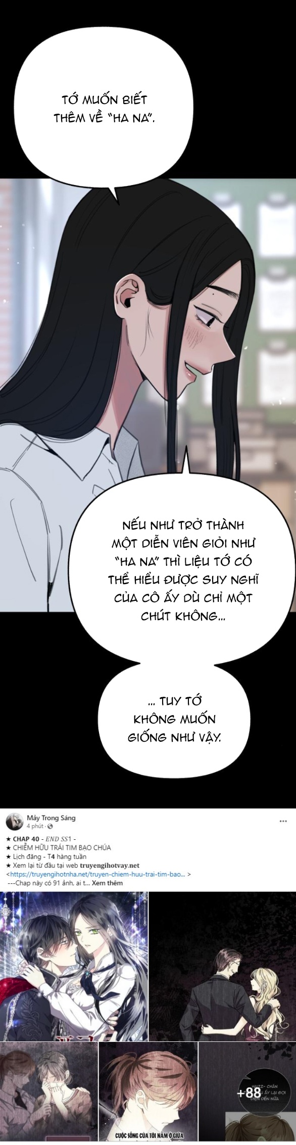 nàng thơ nổi tiếng - nàng thơ myung chapter 73.1 19