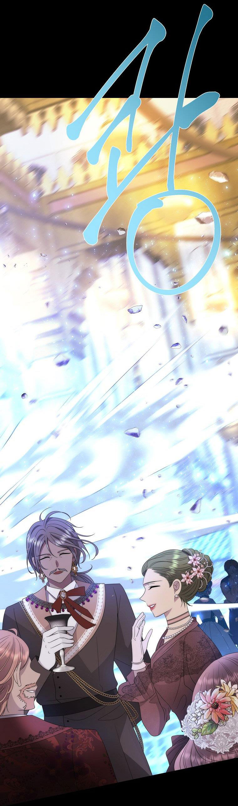 năm môn đệ của charlotte chapter 209.1 8