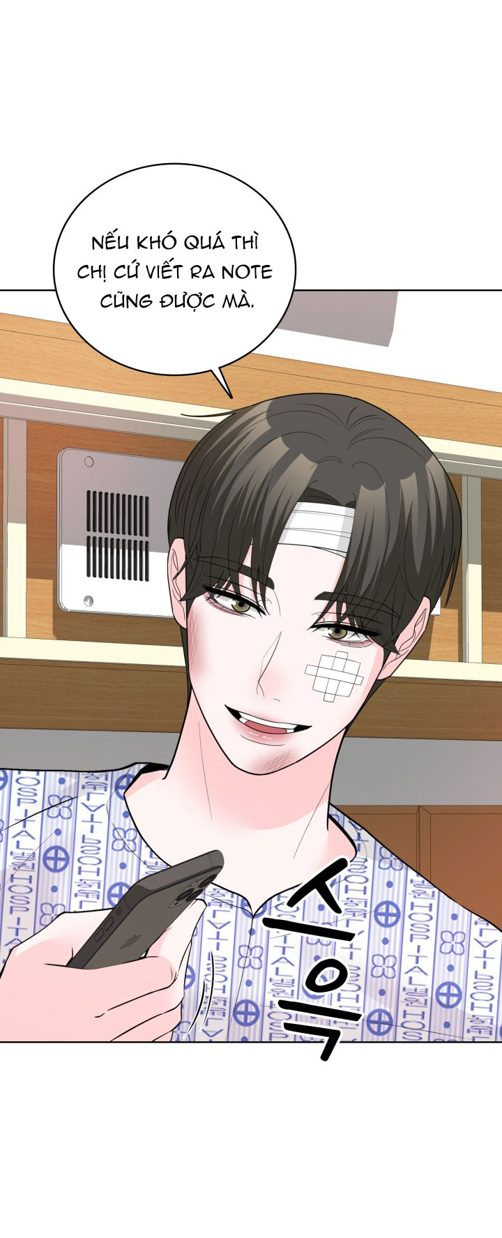 [18+] điều em cố giấu chapter 47.1 12