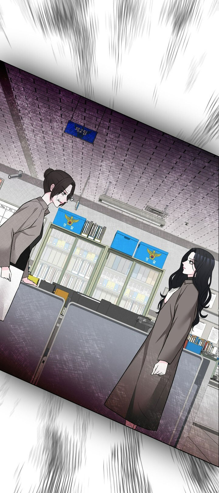 [18+] điều em cố giấu chapter 48.2 9