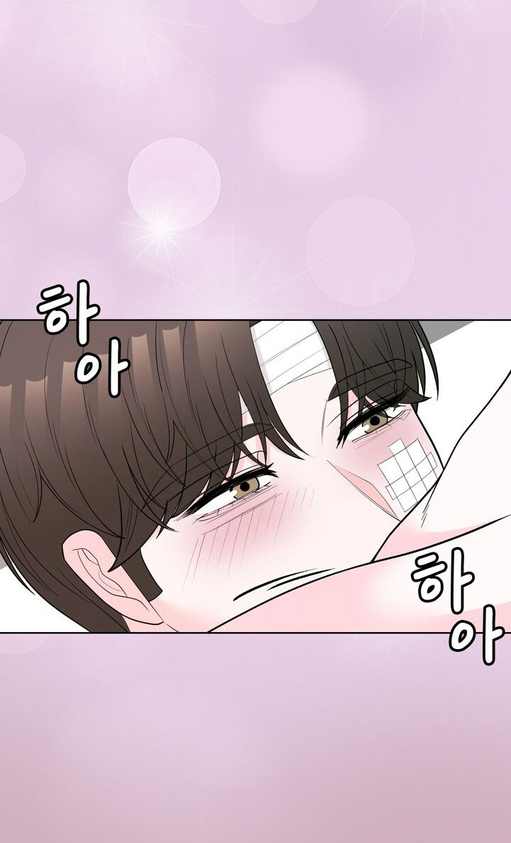 [18+] điều em cố giấu chapter 48.2 29