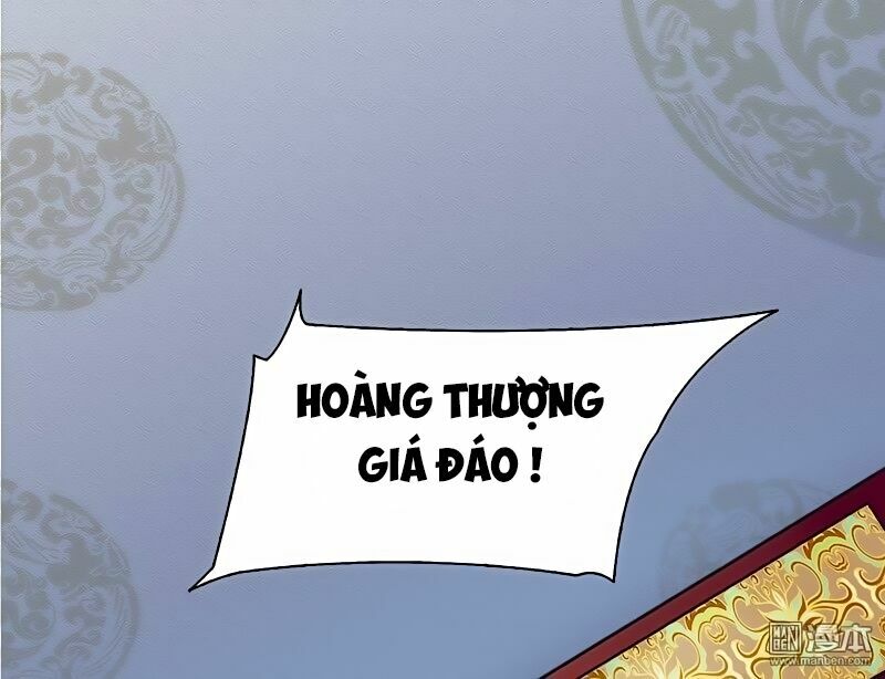 cuồng nữ trọng sinh - hoàn khố thất hoàng phi chapter 0 17