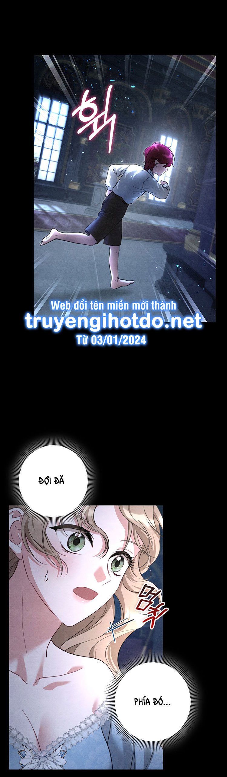 [18+] ác ma hôn chân tôi chapter 3.2 11