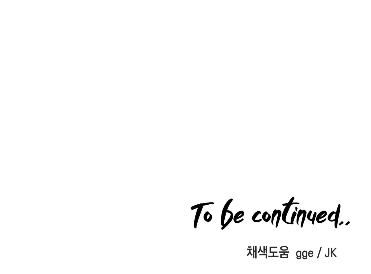 [18+] sự sụp đổ hắc ám - vực thẳm - dark fall chapter 58.2 22