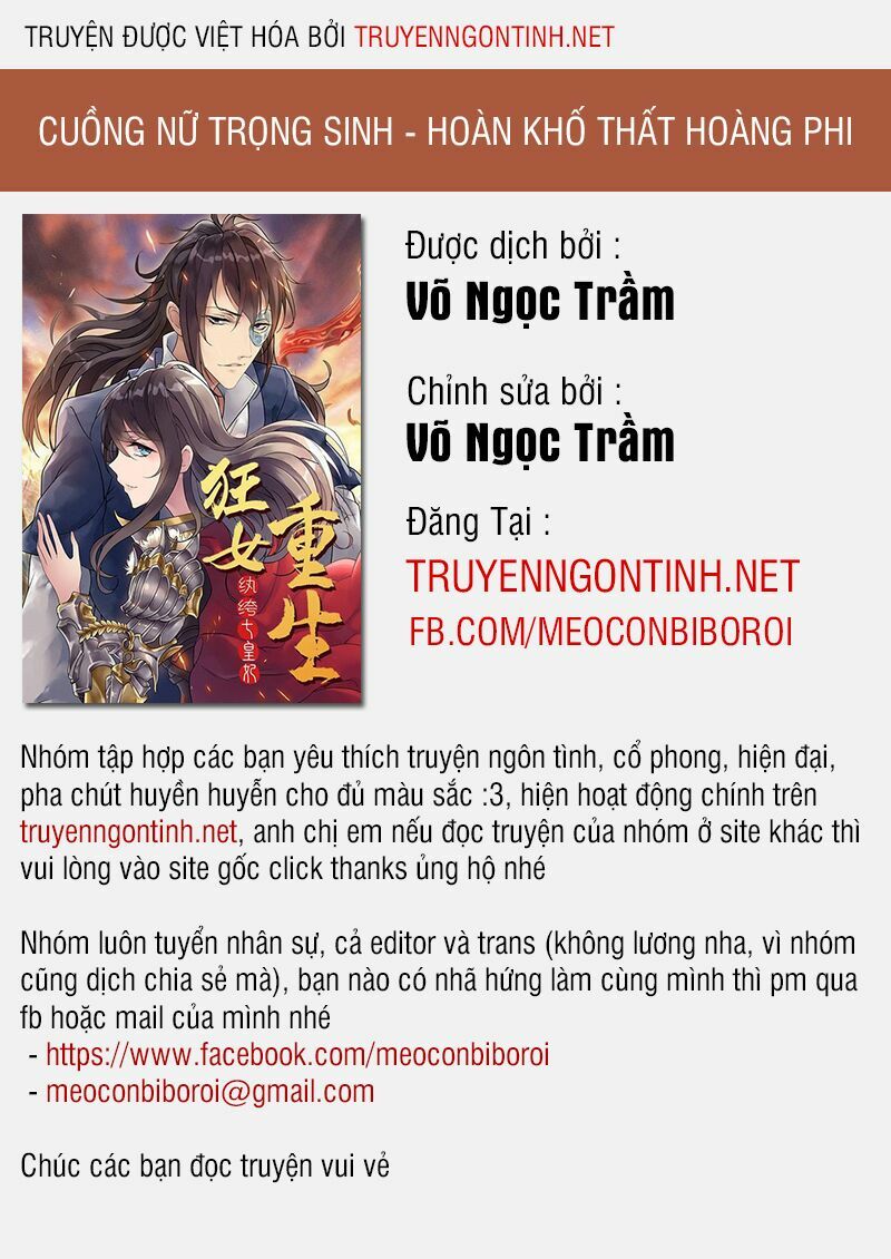 cuồng nữ trọng sinh - hoàn khố thất hoàng phi chapter 0 1