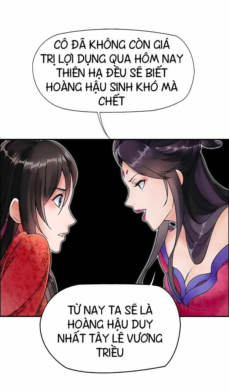cuồng nữ trọng sinh - hoàn khố thất hoàng phi chapter 0 25